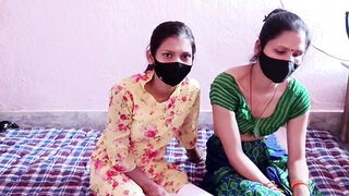 Threesome Porn Video Hindi Audio With Wife and GF