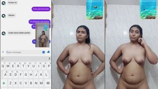 Sexy Bangladeshi Busty Gf Bathing Showing Thick Ass & Boobs On Videocall